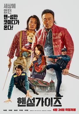 成人看片在线观看