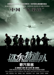99久久精品国产高清一区二区